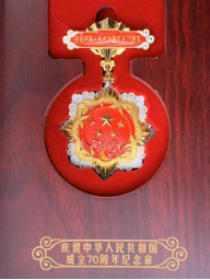 1646372970100658.png wpsDC8A.tmp.png