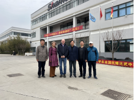 簡訊｜省“外專雙百計劃”專家、德國卡爾斯魯厄理工學院（KIT）Andreas Gerdes 教授一行到訪沙木新材