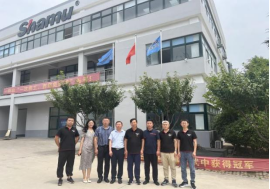 黨建引領  企業高質量發展—中國共產黨城陽區青島沙木新材料有限公司支部委員會正式揭牌成立