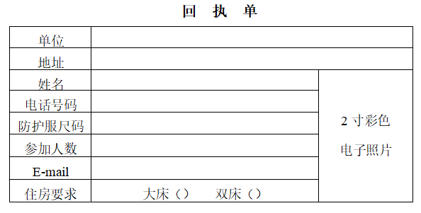 1736821581781303.png a54108e7d0326c306c2f230b334ae42.png