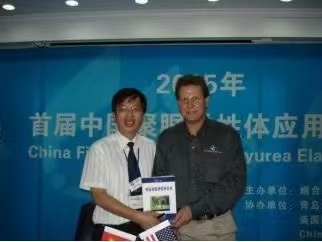 1746673142204224.jpg 1746673142204224.jpg