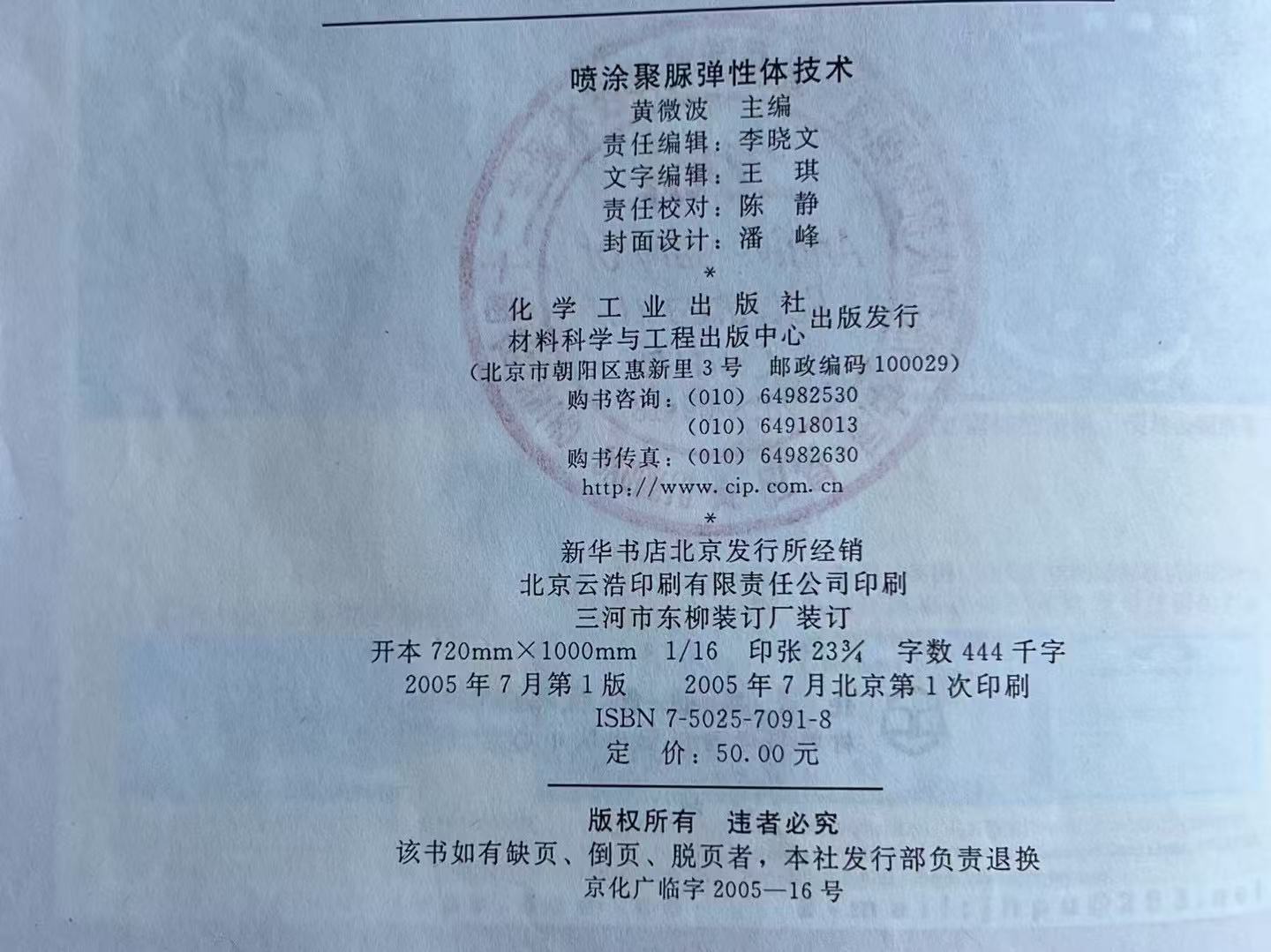 1746673542136984.jpg 1746673542136984.jpg