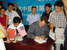 1752635824142119.png 4005b2d562296144f1f1b7be33d5266.png