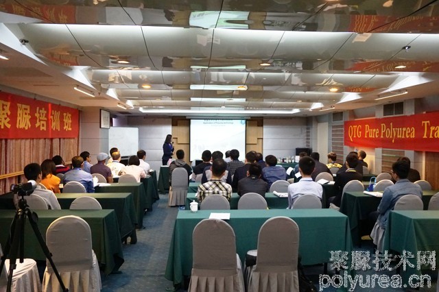 QTG培訓——讓夢想走進現實