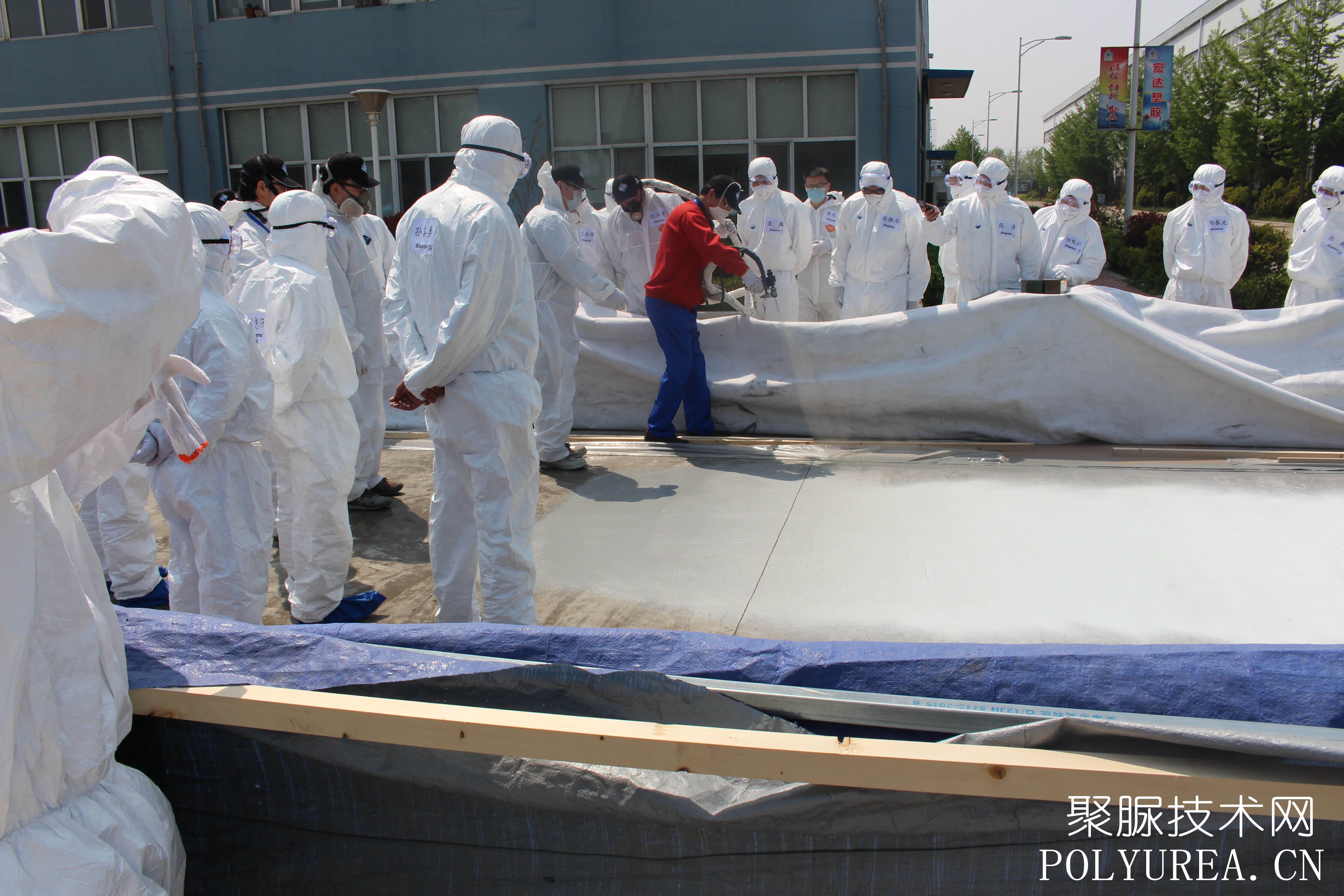 熱烈祝賀第18屆QTG聚脲技術培訓班圓滿結束