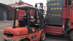 沙木新材助力中央一套《加油！向未來》